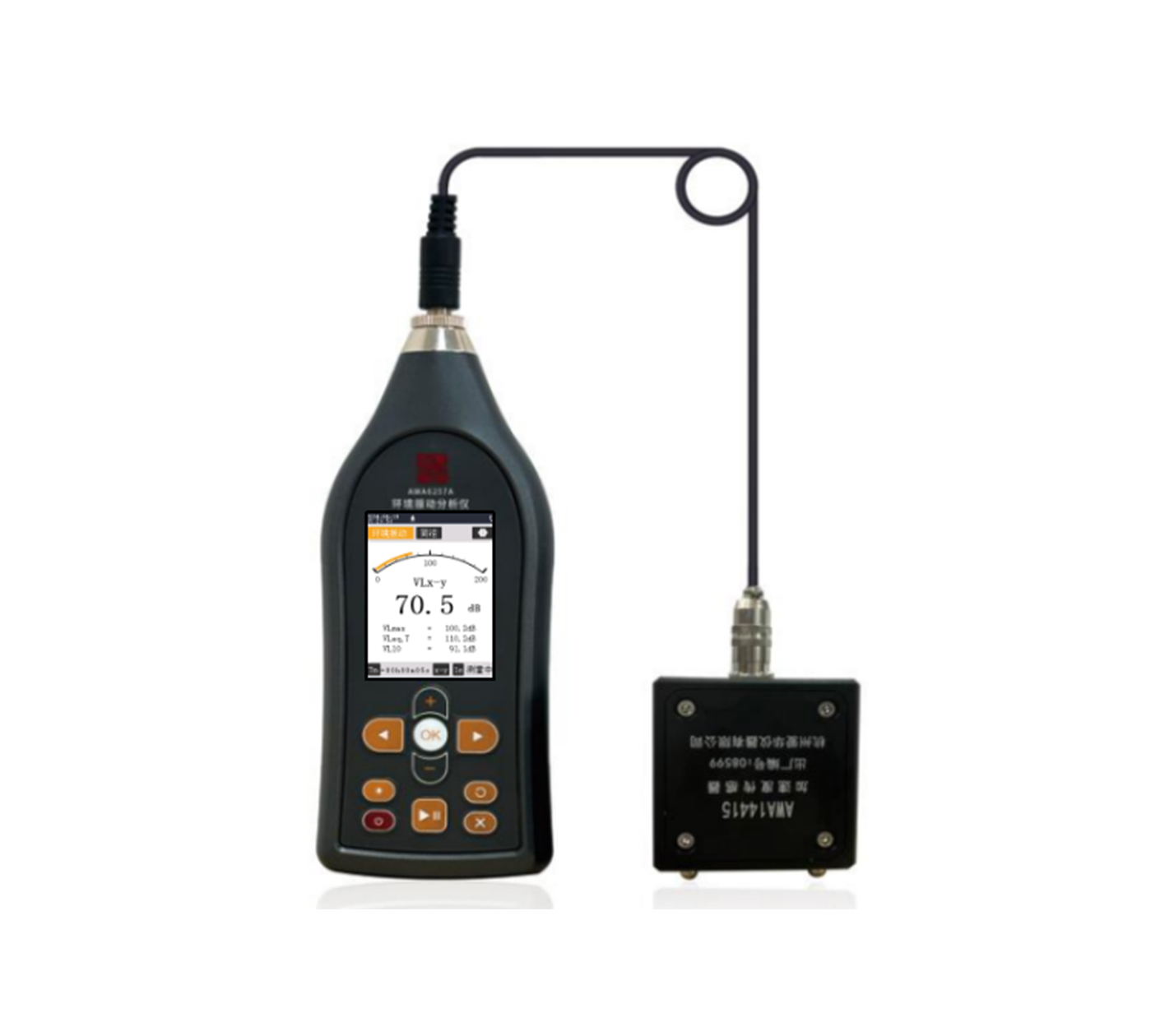 AWA6257A環境振動分析儀