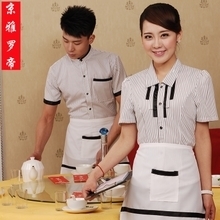 酒店服務(wù)員春裝新風(fēng)尚 專業(yè)、舒適與品牌形象的完美融合